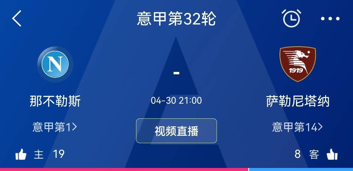 英超-切尔西1-4纽卡仍居第10 弟媳送礼詹姆斯染红斯特林任意球北京时间11月25日23:00，2023-24赛季英超联赛第13轮，切尔西客战纽卡斯尔。